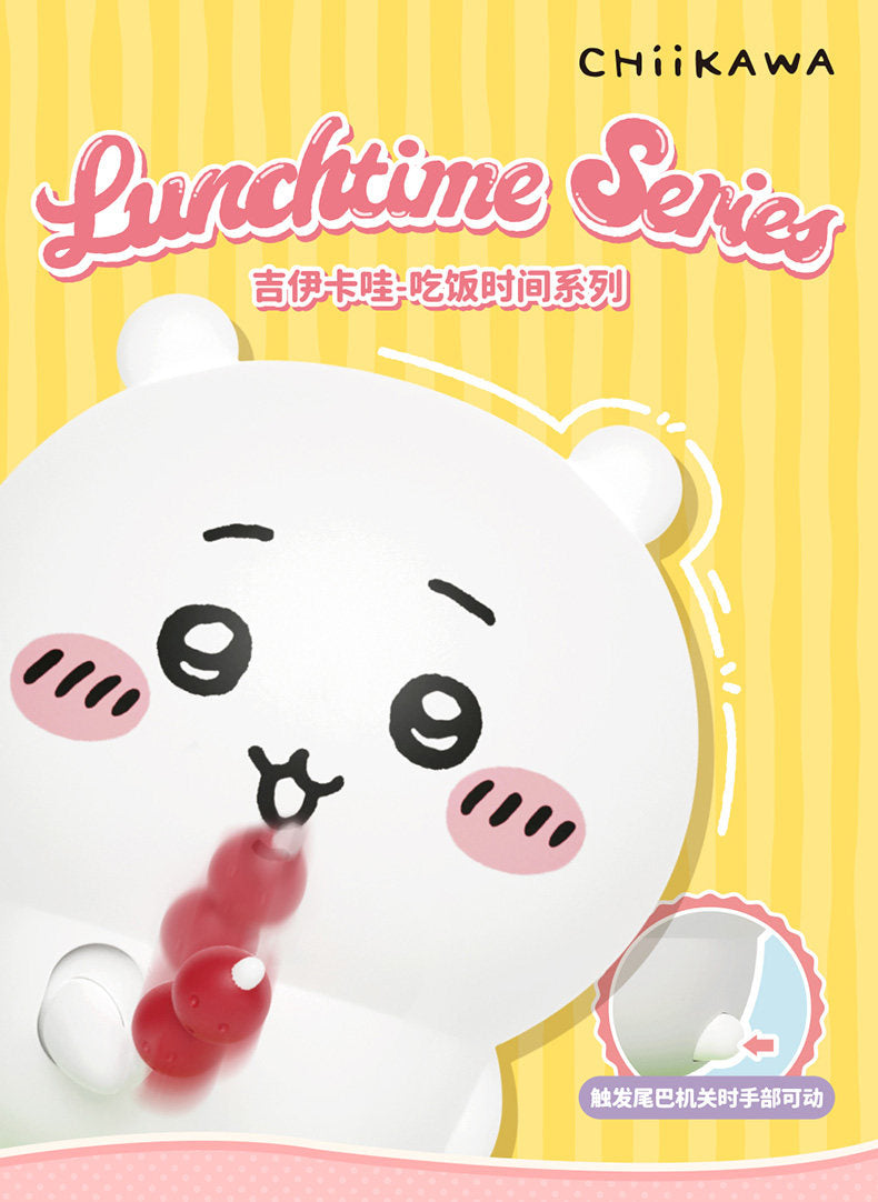 Chiikawa Mealtime Series Blind Box (Box of 4)