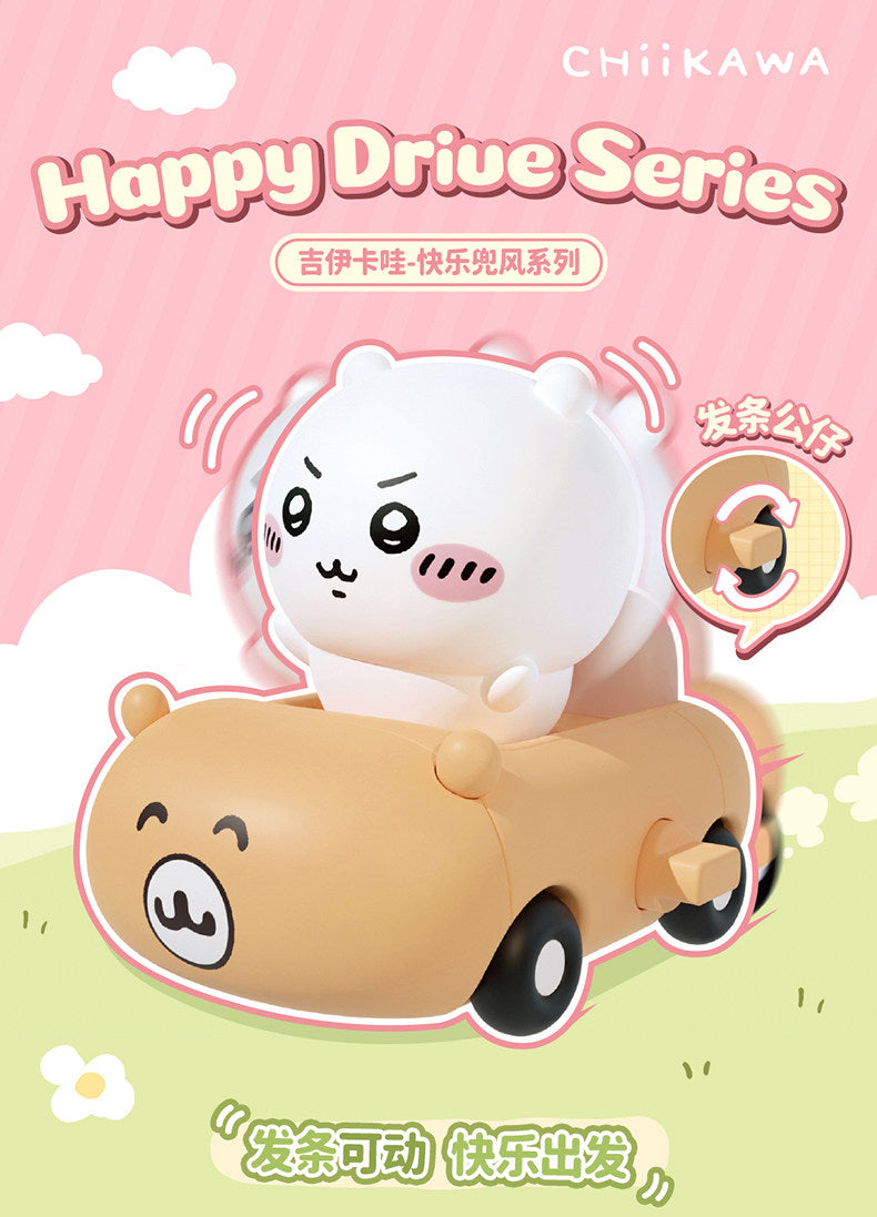 Chiikawa Happy Drive Series Blind Box (Box of 4)