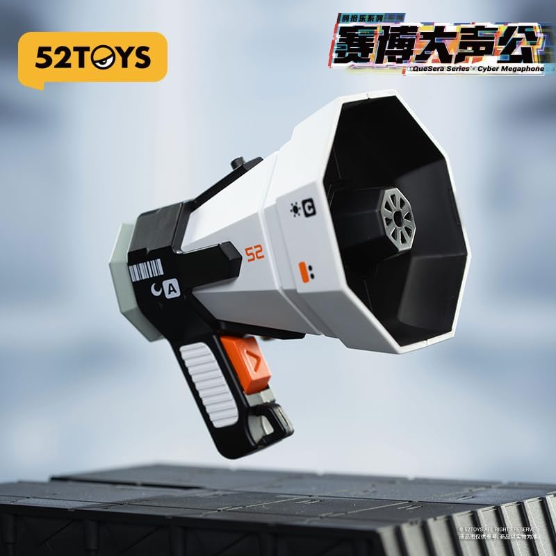 QueSera Series - Cyber Megaphone Blind Box (Box of 4)