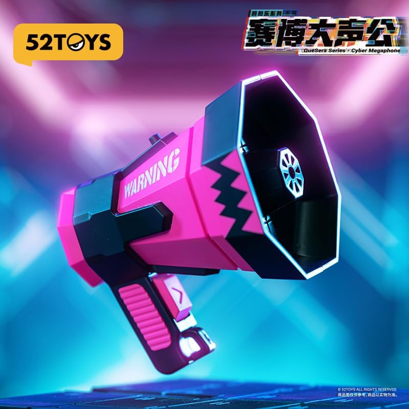 QueSera Series - Cyber Megaphone Blind Box (Box of 4)