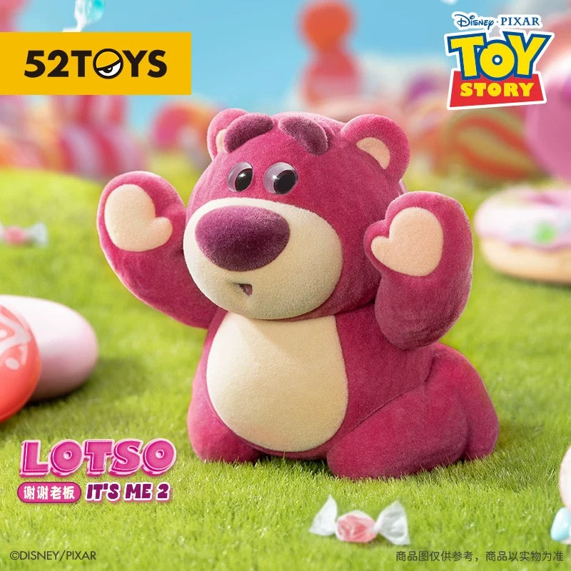 Lotso It's Me 2 Series Blind Box (Box of 8)