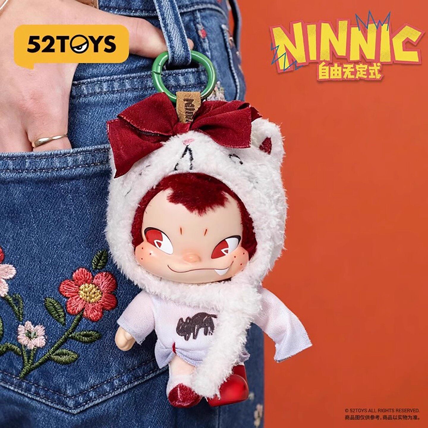 Ninnic- Wild & Free Plush Keychain Blind Box (Box of 6)