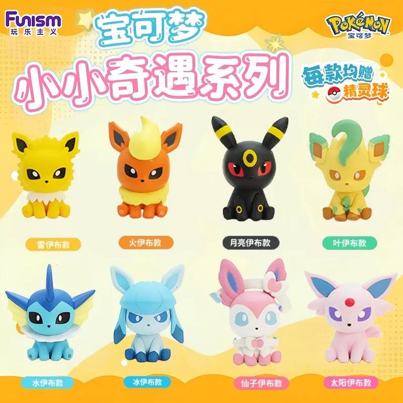 Pokémon Little Adventure Vol.2 Series Blind Box (Box of 16）