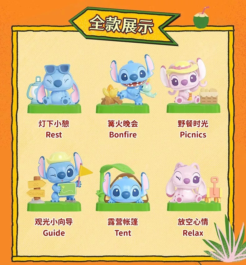 Stitch Go Camping Series Blind Box (Box of 6)