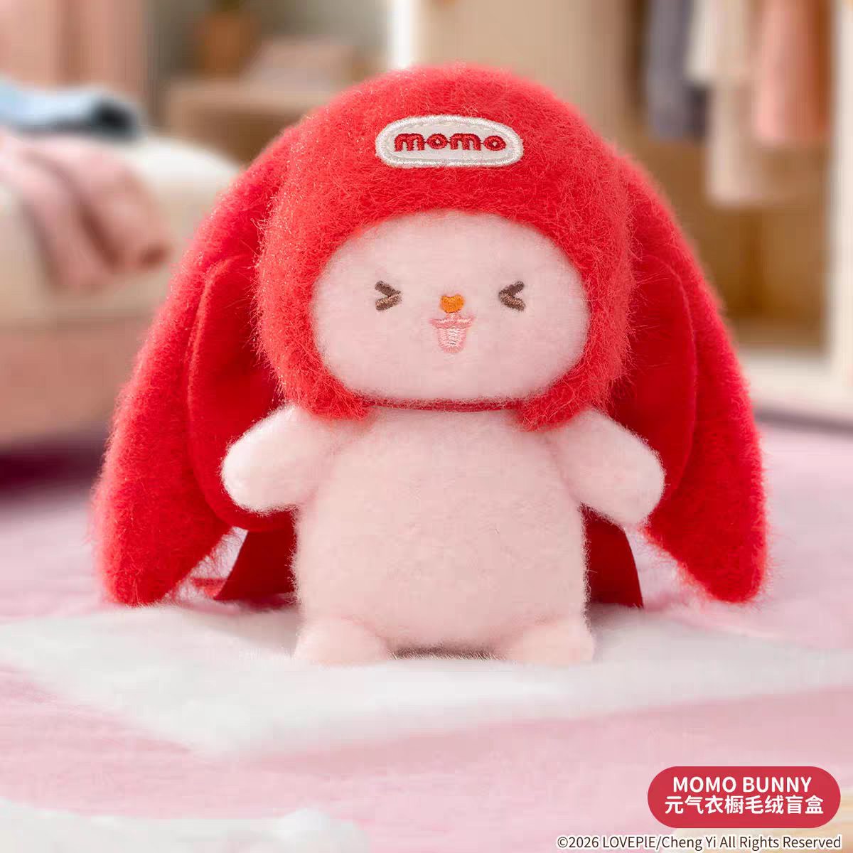 Momo Bunny Energetic Wardobe Series Plush Pendant Blind Box (Box of 6)