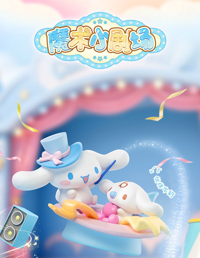 Cinnamoroll Dream Amusement Park Blind Box (Box of 8) - Mr. Surprise LIVE