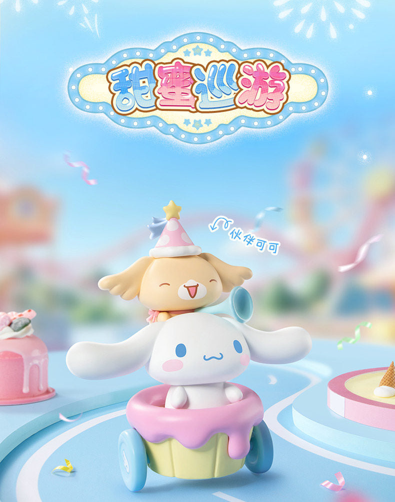 Cinnamoroll Dream Amusement Park Blind Box (Box of 8) - Mr. Surprise LIVE