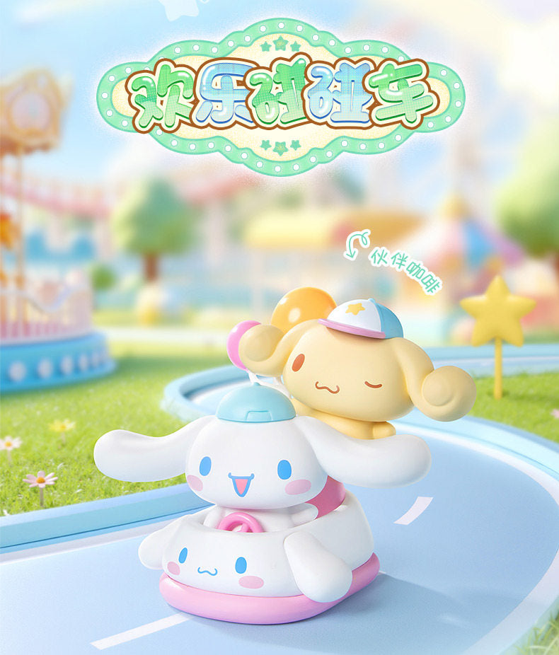 Cinnamoroll Dream Amusement Park Blind Box (Box of 8) - Mr. Surprise LIVE