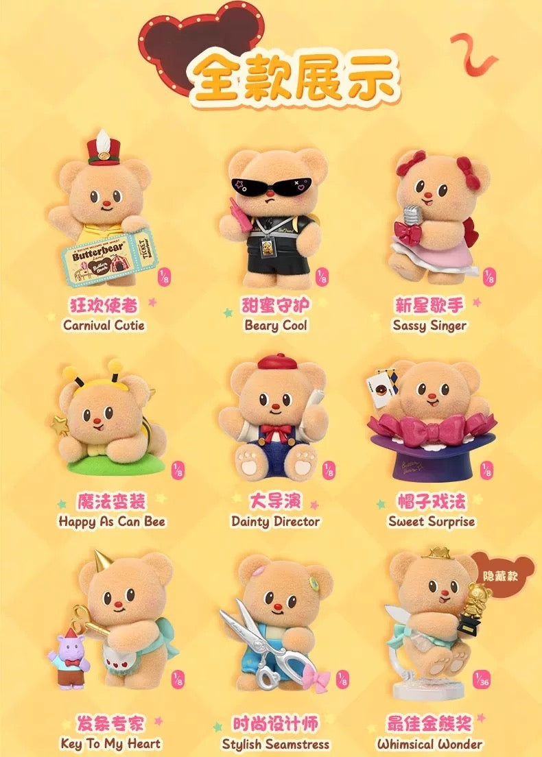 Butter Bear Top Team Series Blind Box (Box of 8)