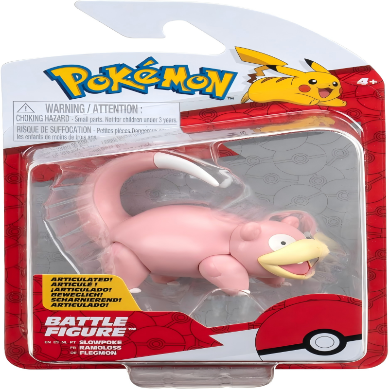 Pokemon Figure - Slowpoke