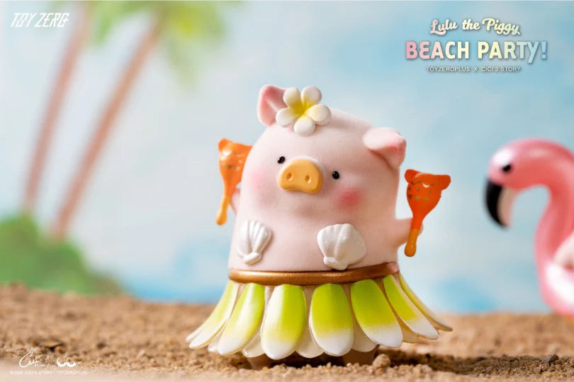 Lulu The Piggy-Beach Party Series Blind Box (Box of 8)
