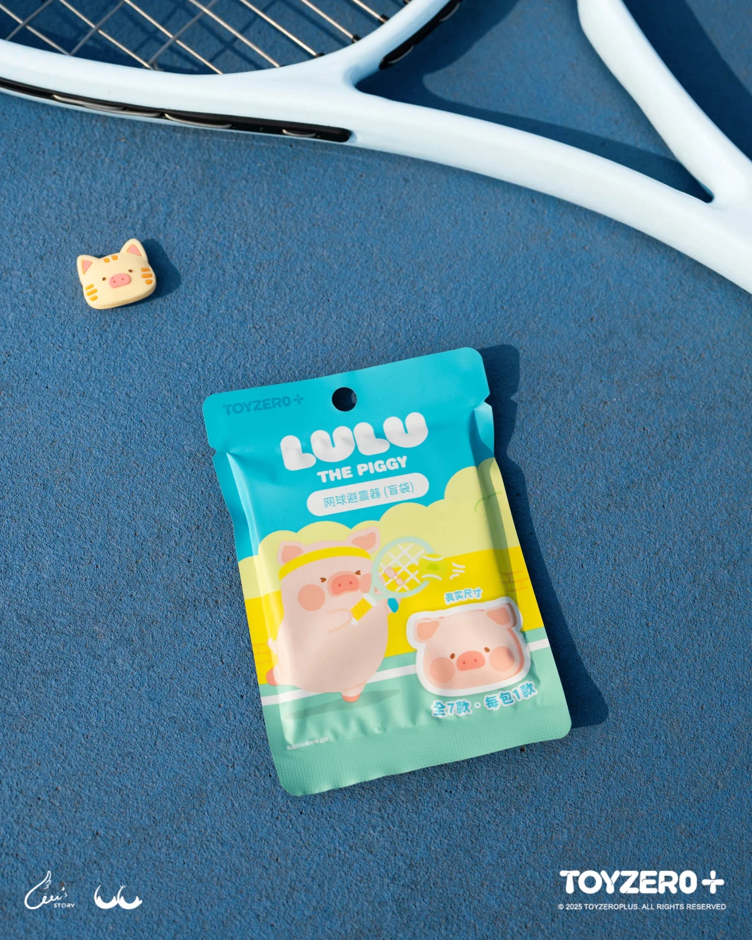 Lulu The Piggy Tennis Series-Vibration Dampener Blind Bag