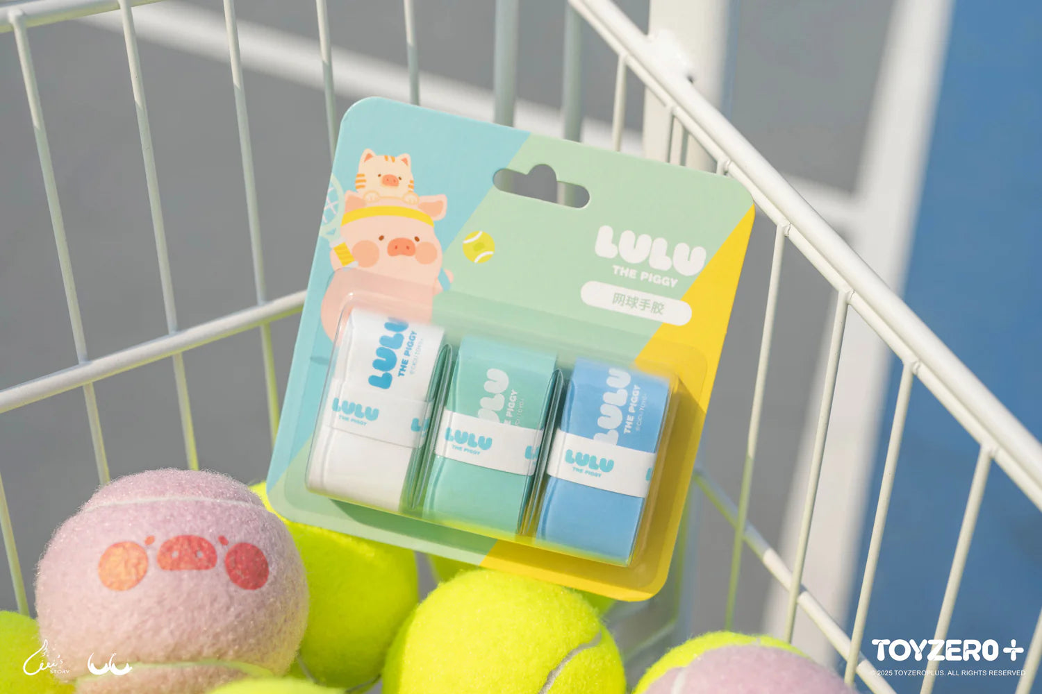 Lulu The Piggy Tennis Series-Grip