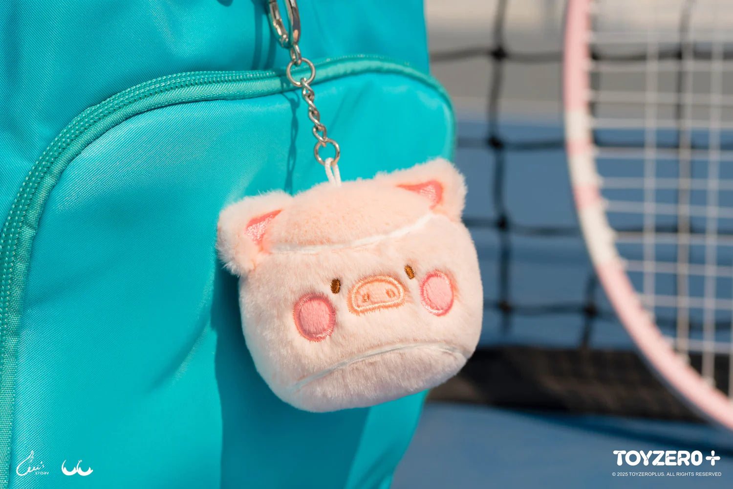 Lulu The Piggy Tennis Series-Plush Keychain (Tennis Version)