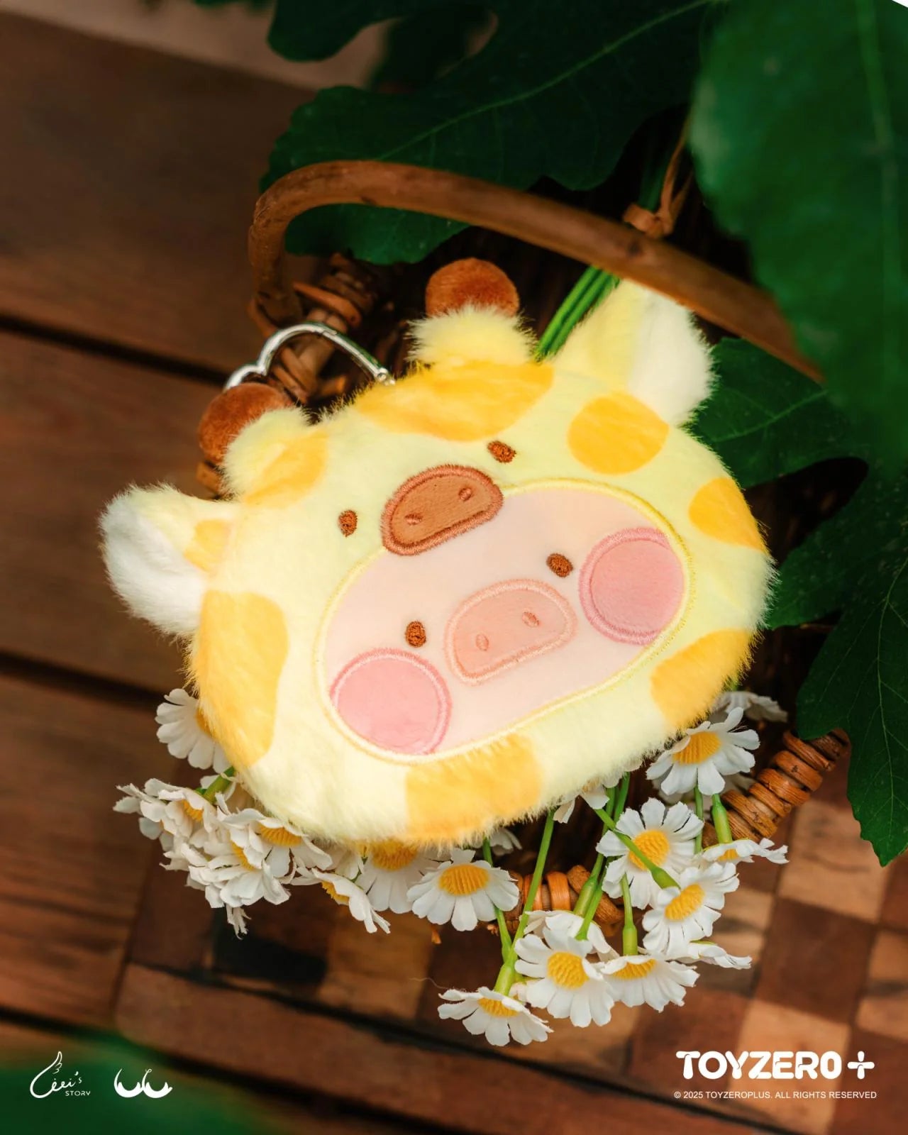 Lulu The Piggy-Plush Pouch Blind Box (Box of 6)