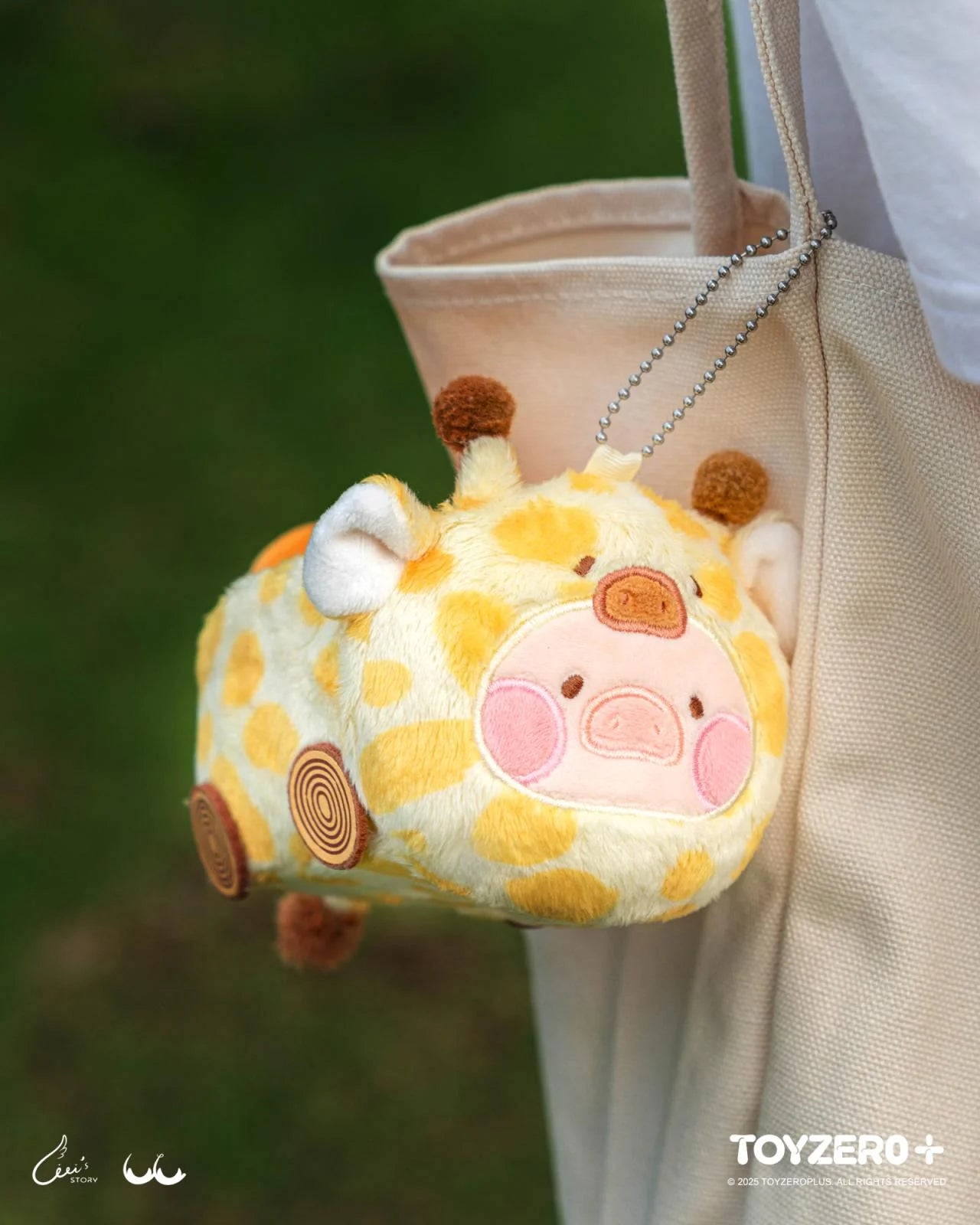 Lulu The Piggy Animal Party-High Speed Giraffe Lu Plush Keychain