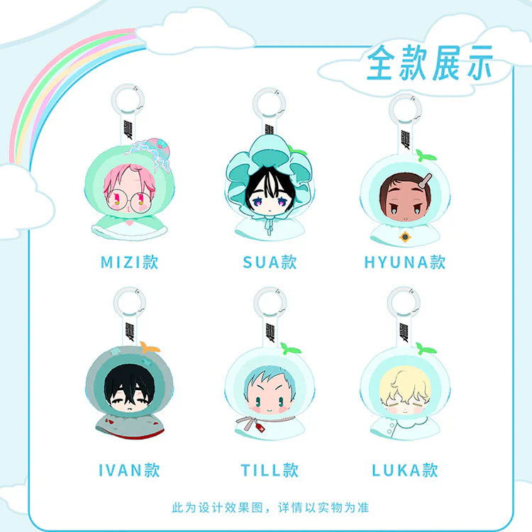 Alien Stage Sunny Doll Series Blind Box (Box of 6)