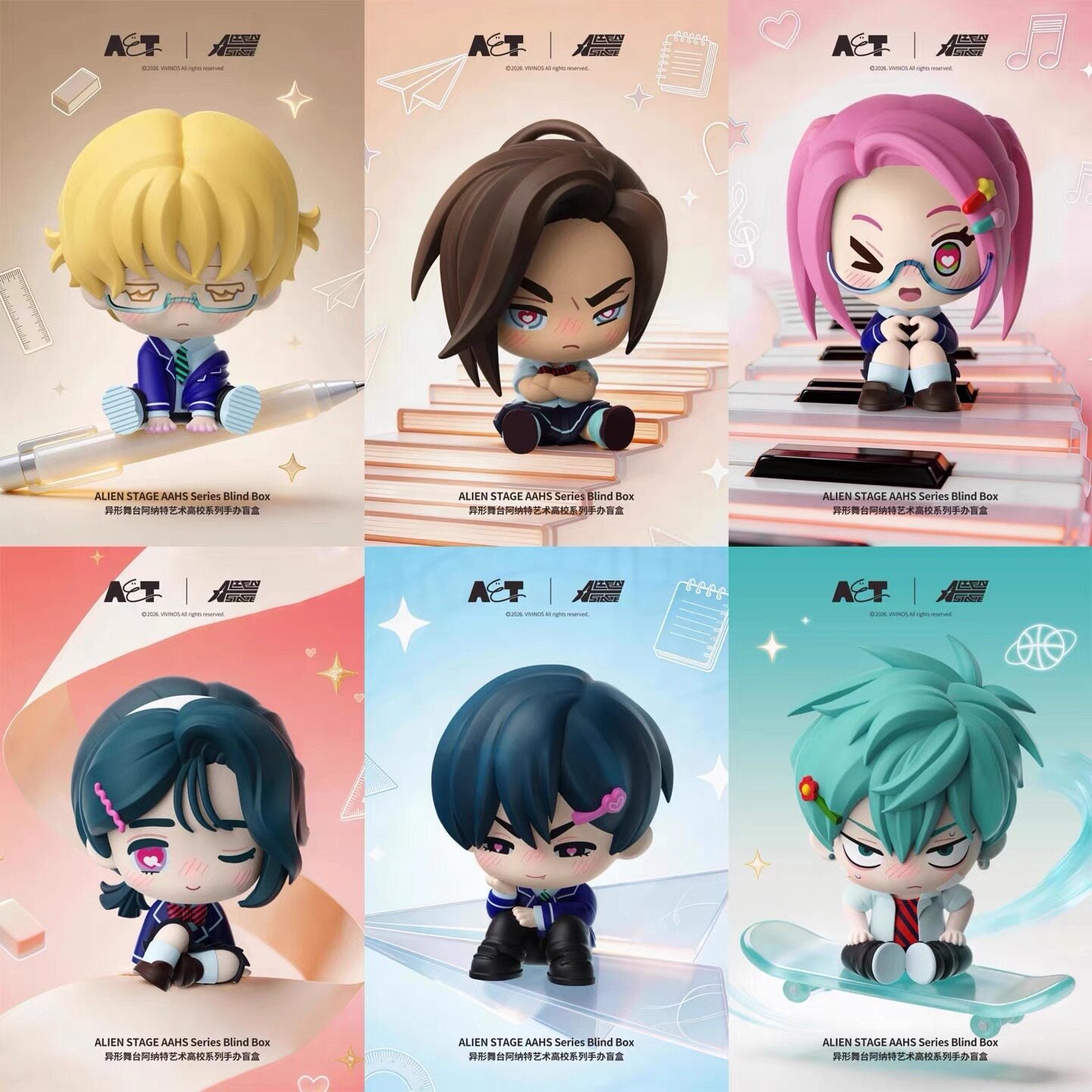 Alien Stage AAHS Series Blind Box (Box of 6)