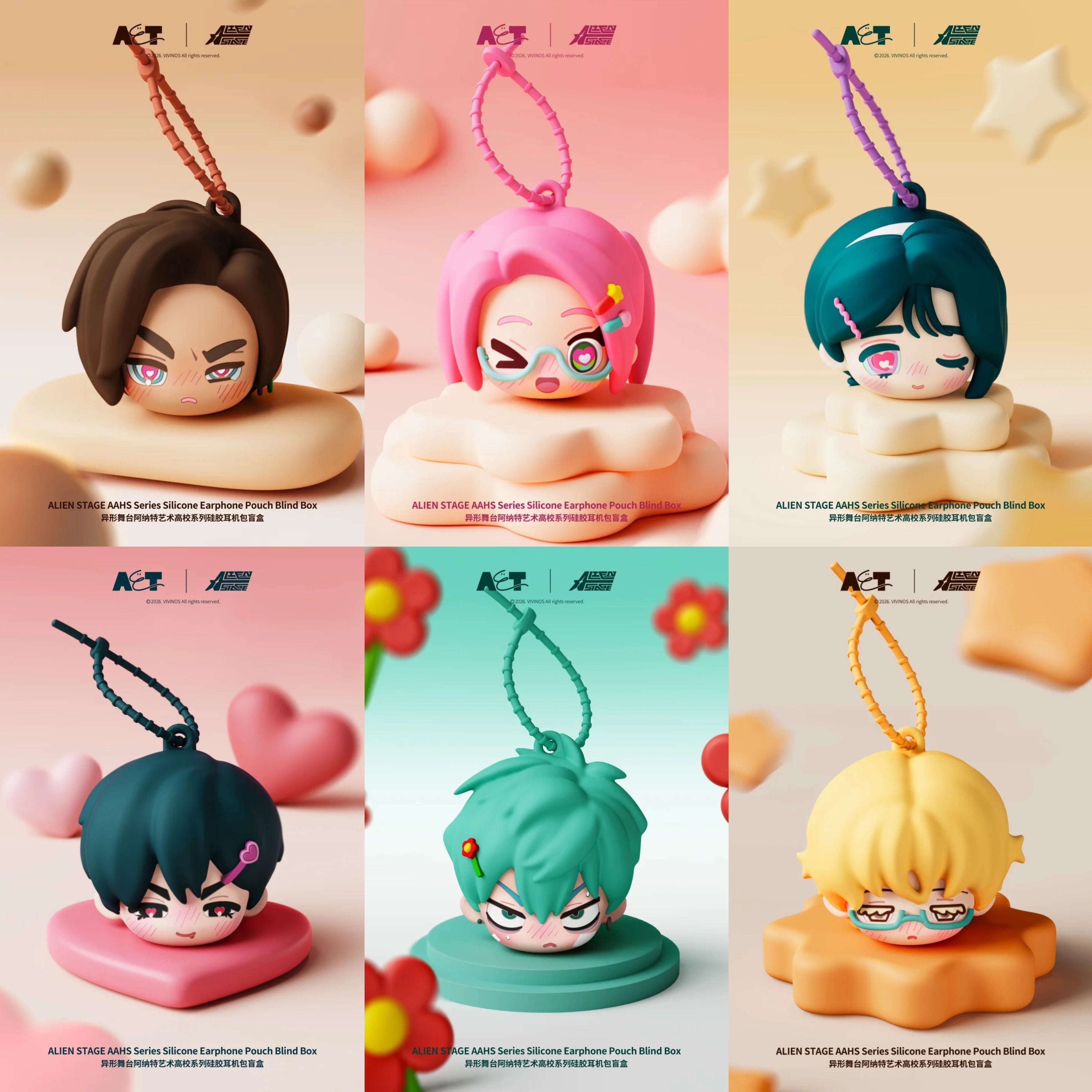 Alien Stage AAHS Silicone Earphone Pouch Blind Box (Box of 6)