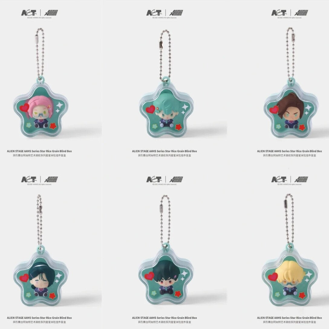 Alien Stage AAHS Series Star Rice Grain Blind Box (Box of 6)