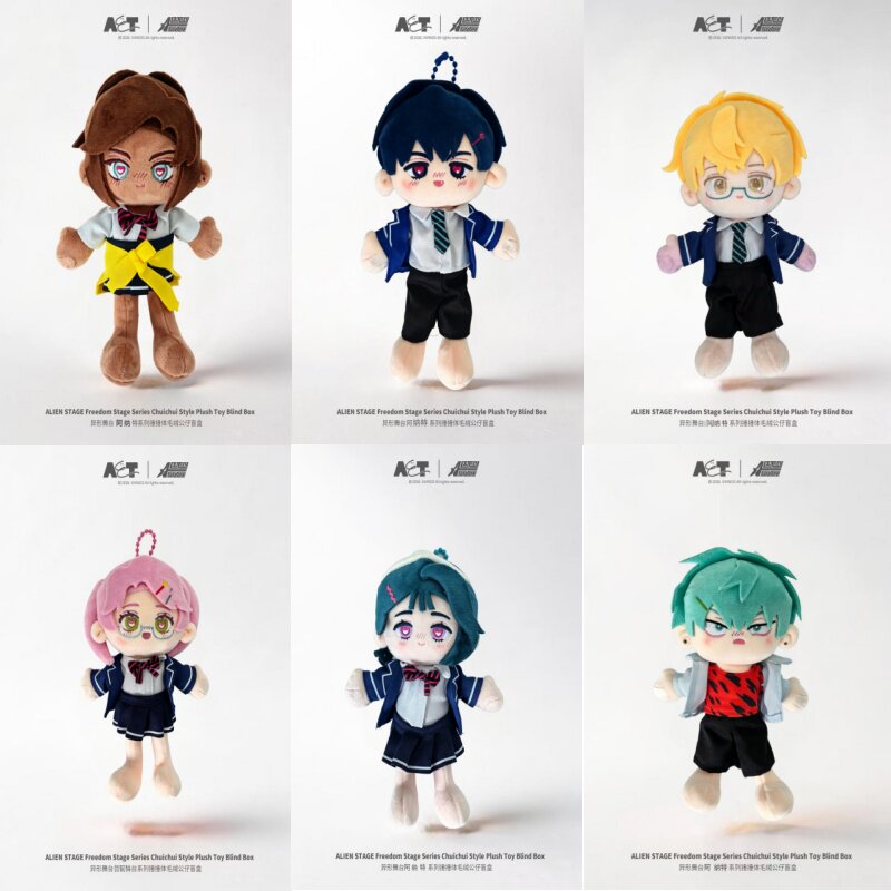 Alien Stage AAHS Series Chuichui Series Style Plush Toy Blind Box (Box of 6)