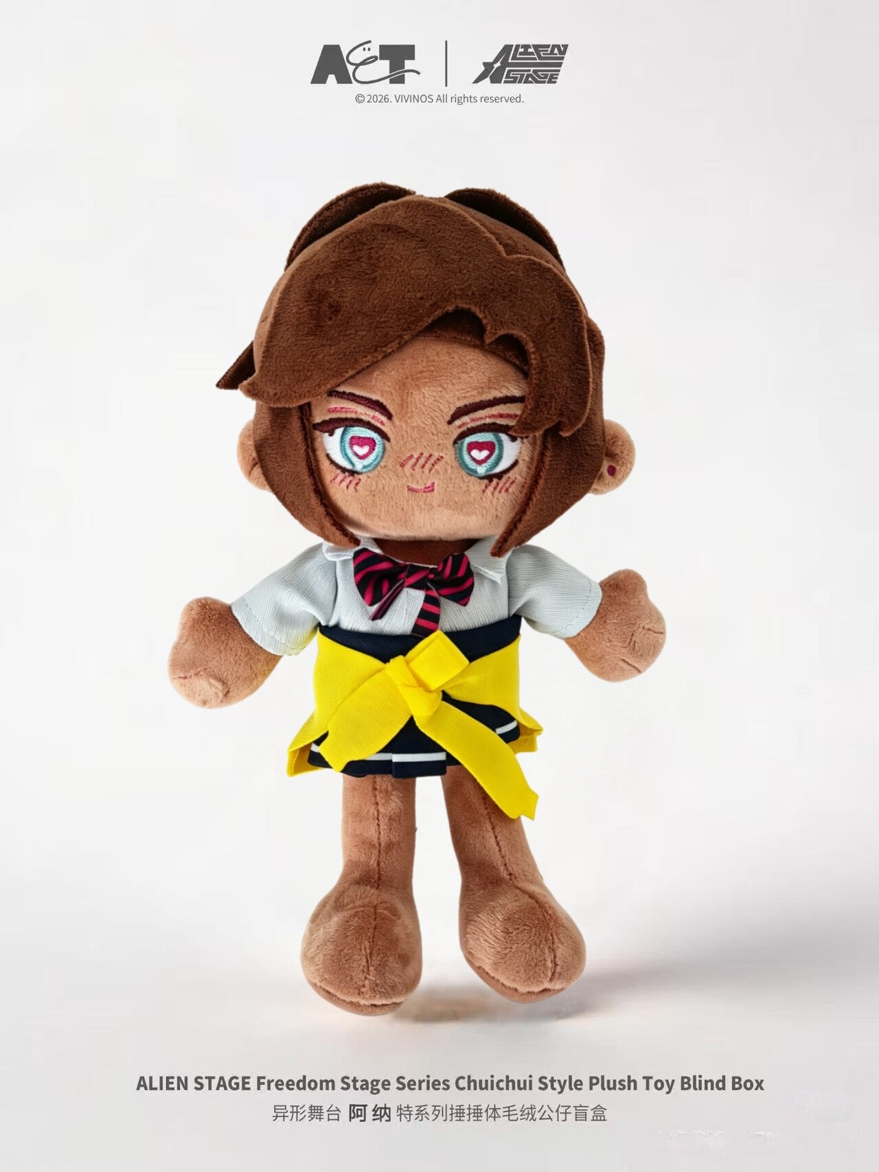 Alien Stage AAHS Series Chuichui Series Style Plush Toy Blind Box (Box of 6)