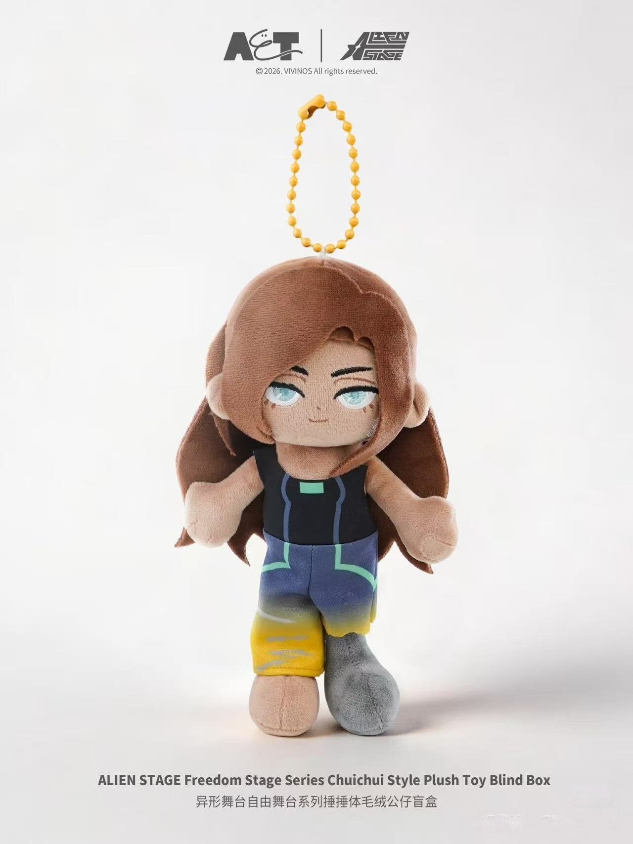 Alien Stage Freedom Stage Series Chuichui Style Plush Toy Blind Box (Box of 6)
