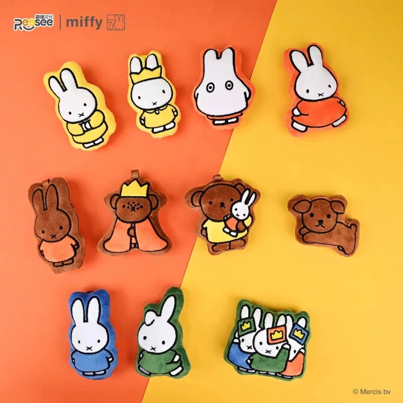 Miffy Magnet Keychain Blind Box (Box of 20)