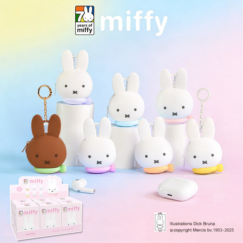 Miffy Silicone Earphone Bag Series Blind Box (Box of 6)