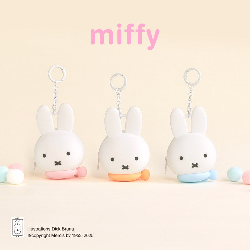 Miffy Silicone Earphone Bag Series Blind Box (Box of 6)