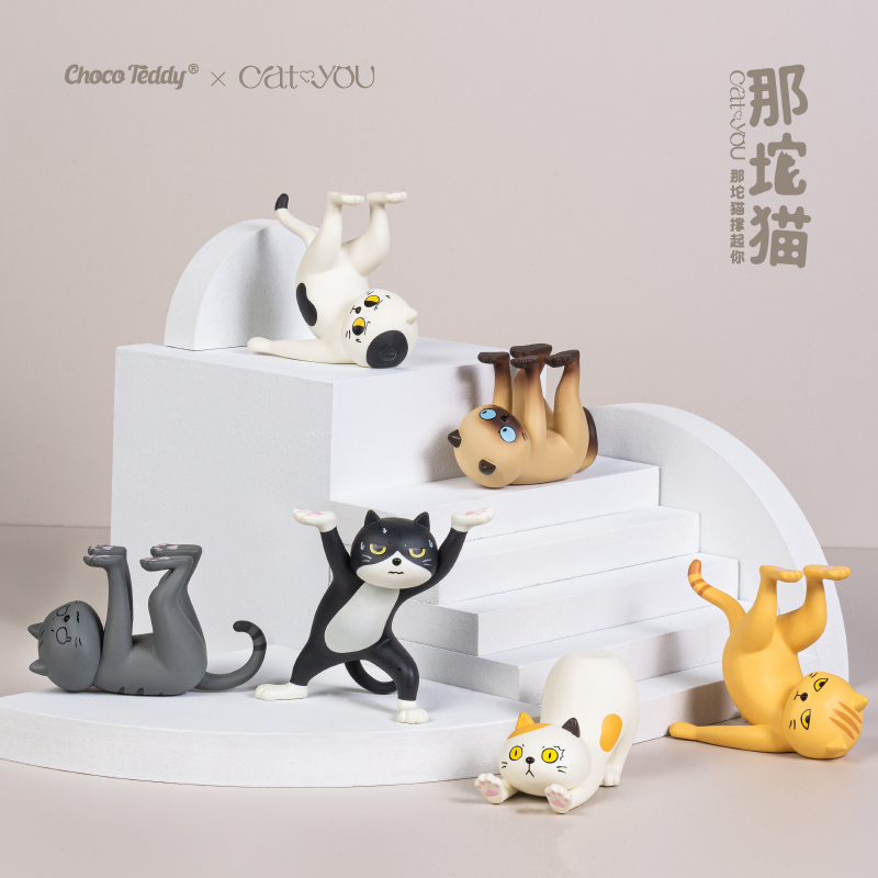 CHOCO TEDDY X The Cat Rise Me Up Series Blind Box (Box of 6)