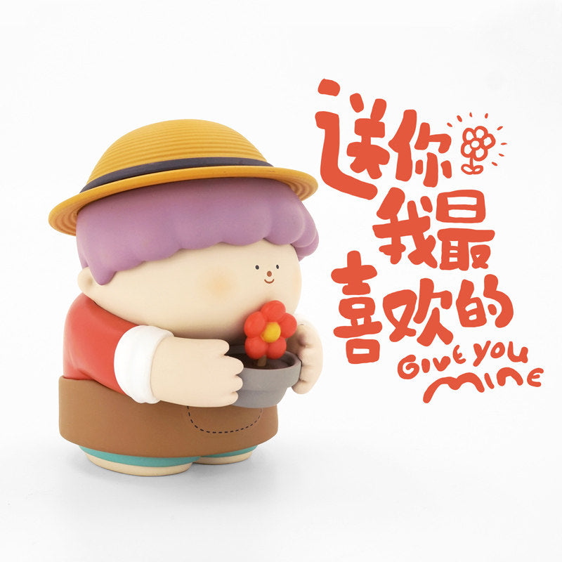 The Big Gallery - Give You Mine My Dear Series Blind Box (Box of 8)