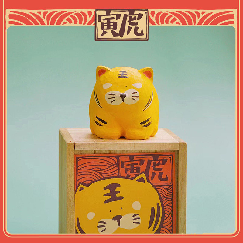 The Big Gallery Zodiac Series Figure- Tiger