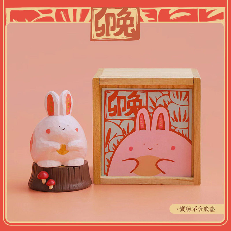 The Big Gallery Zodiac Series Figure- Rabbit