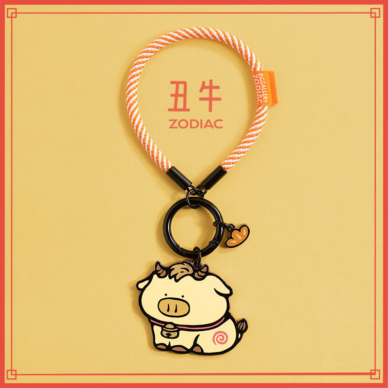 The Big Gallery Zodiac Series Keychain- Ox