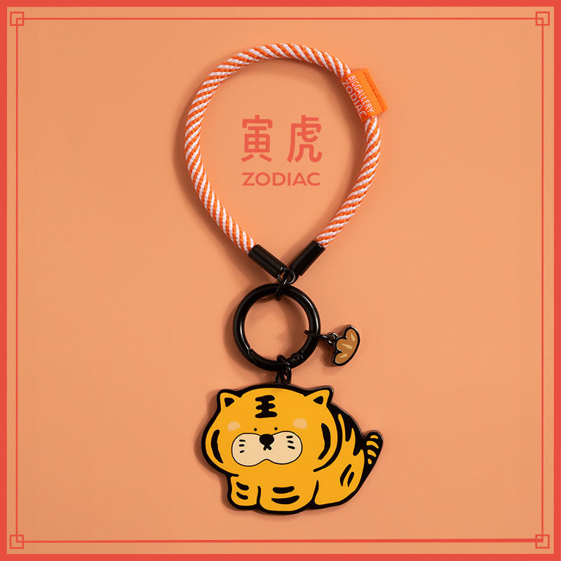 The Big Gallery Zodiac Series Keychain- Tiger