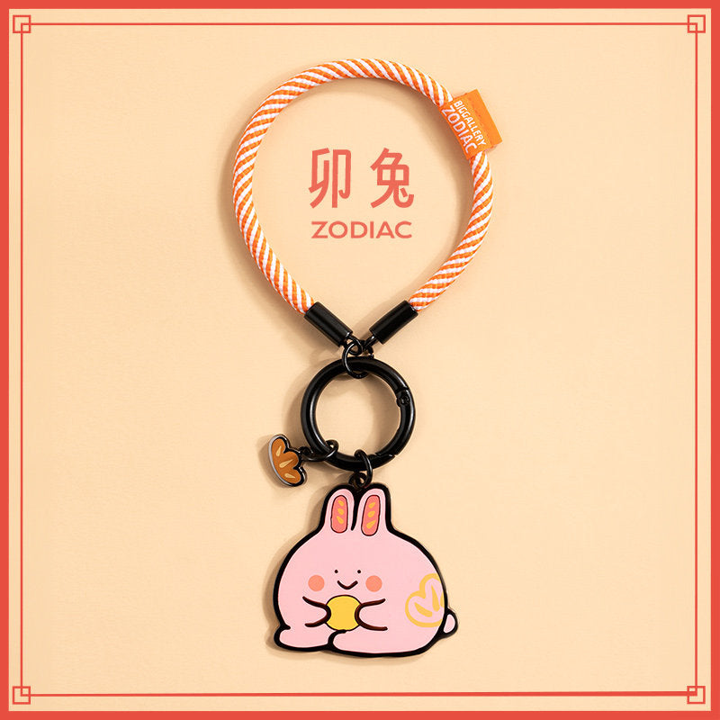The Big Gallery Zodiac Series Keychain- Rabbit