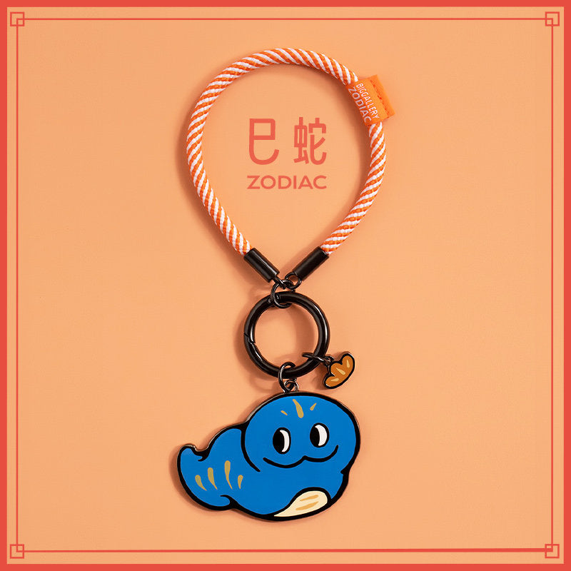 The Big Gallery Zodiac Series Keychain- Snake