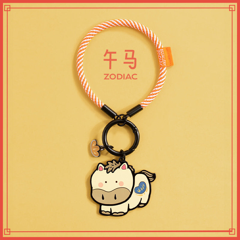 The Big Gallery Zodiac Series Keychain- Horse