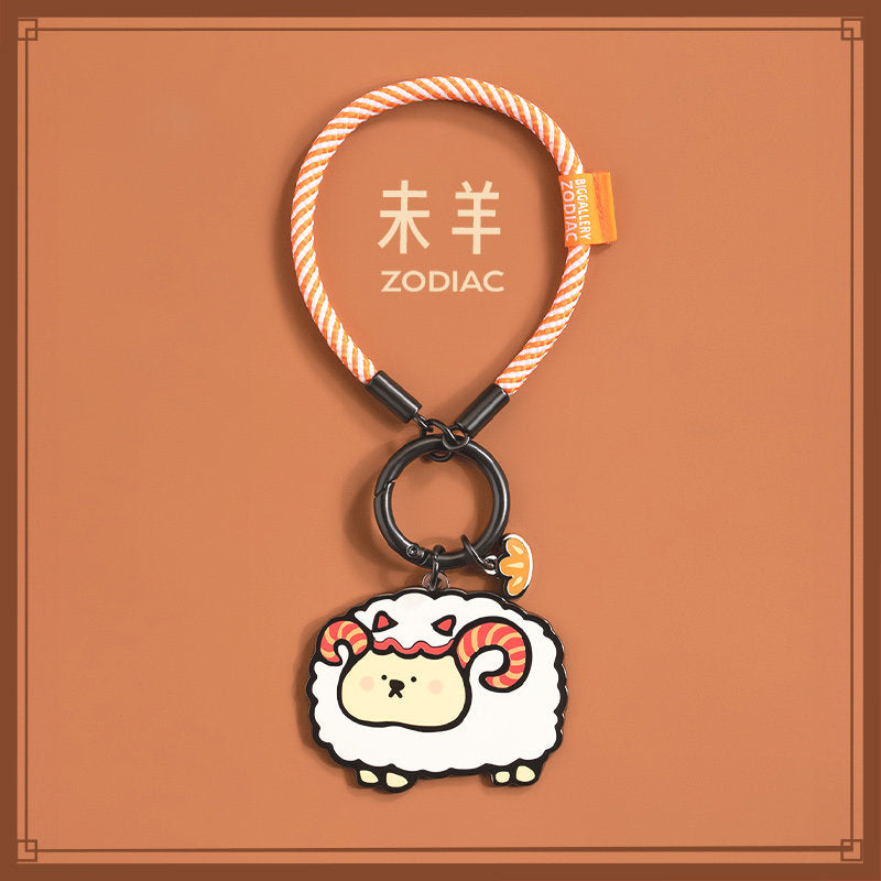 The Big Gallery Zodiac Series Keychain- Goat
