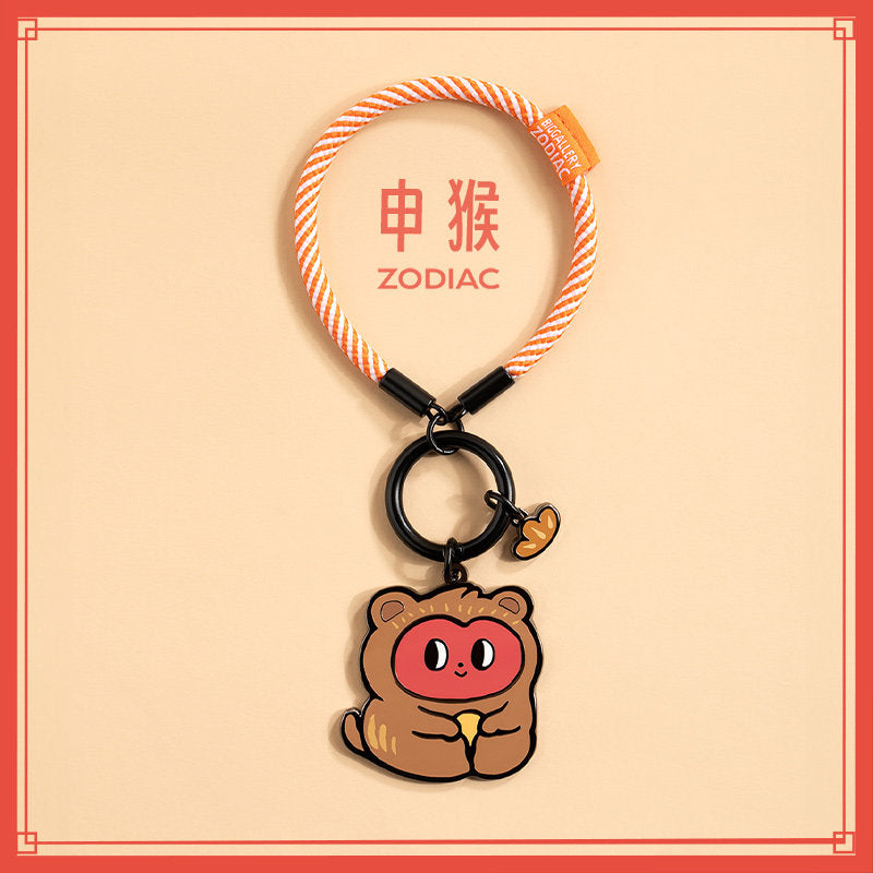 The Big Gallery Zodiac Series Keychain- Monkey