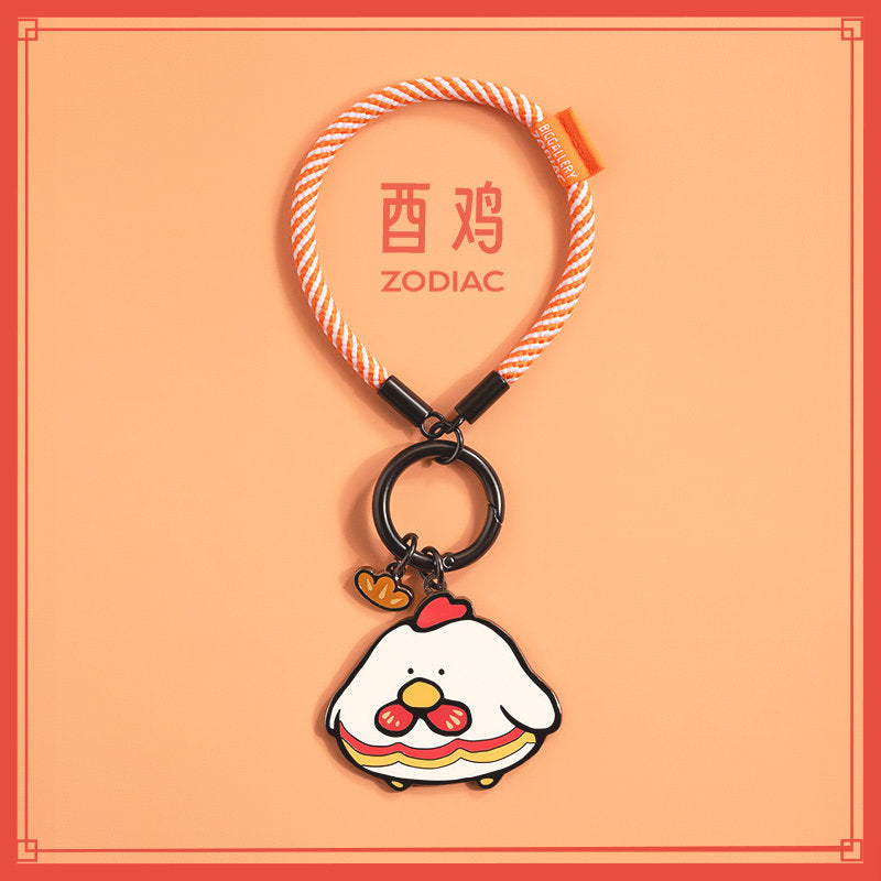The Big Gallery Zodiac Series Keychain- Rooster
