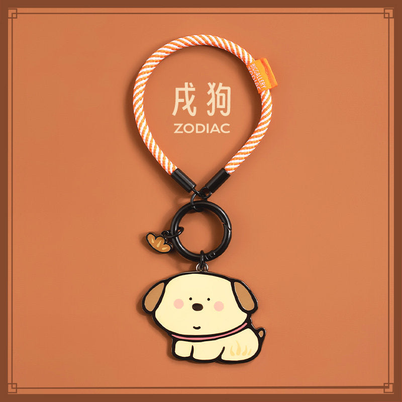 The Big Gallery Zodiac Series Keychain- Dog