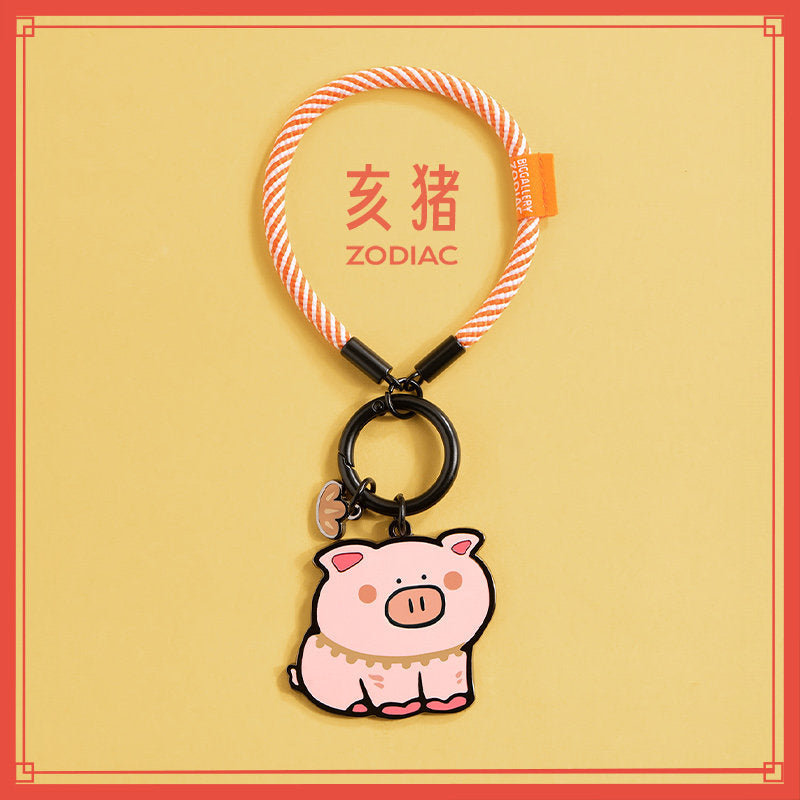 The Big Gallery Zodiac Series Keychain- Pig