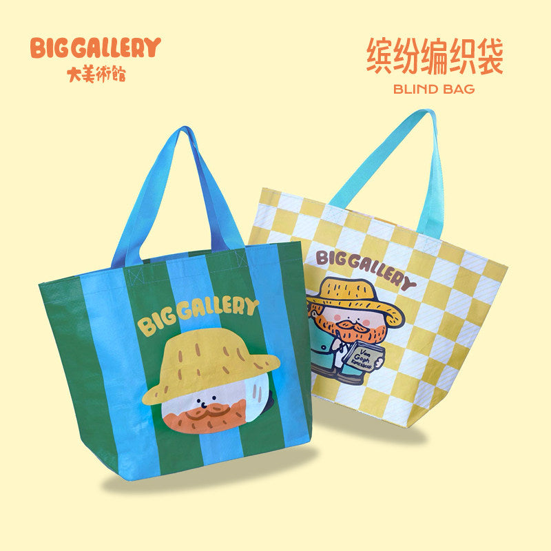 The Big Gallery Rainbow Lucky Bag Series Blind Bag (Box of 12)