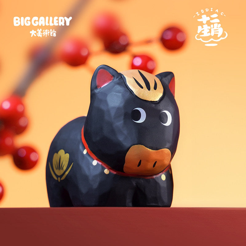 2026 New Year Edition Figure- Little Black Horse