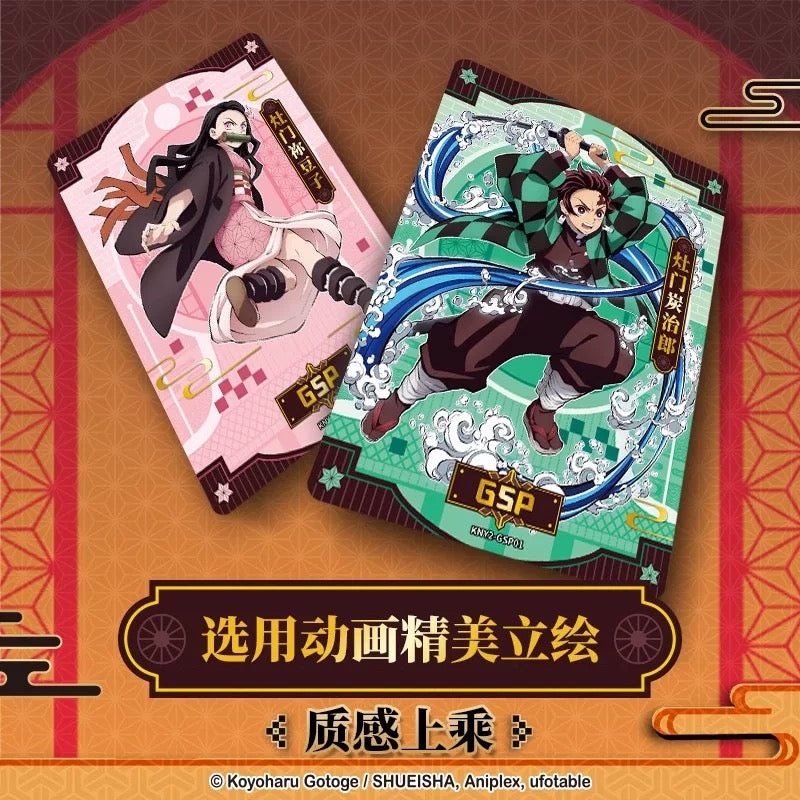 Demon Slayer Infinity Train Arc Collector's Edition Cards (Box of 10)