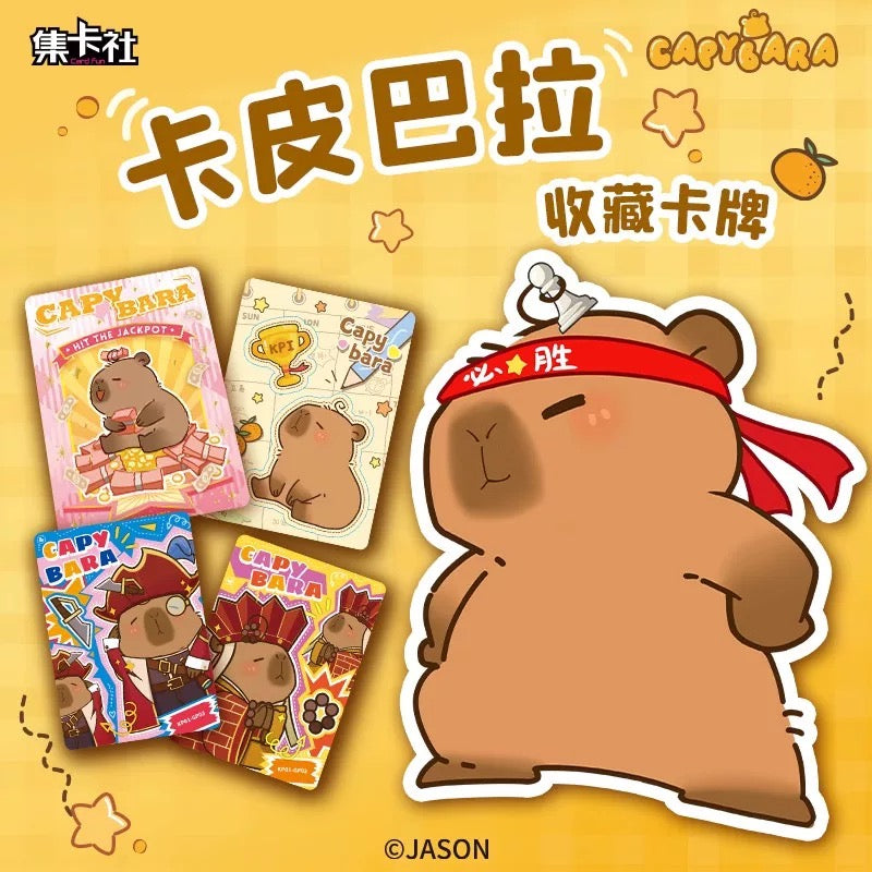 Capybara -Secret of Capybara Collectible Cards (Box of 10)