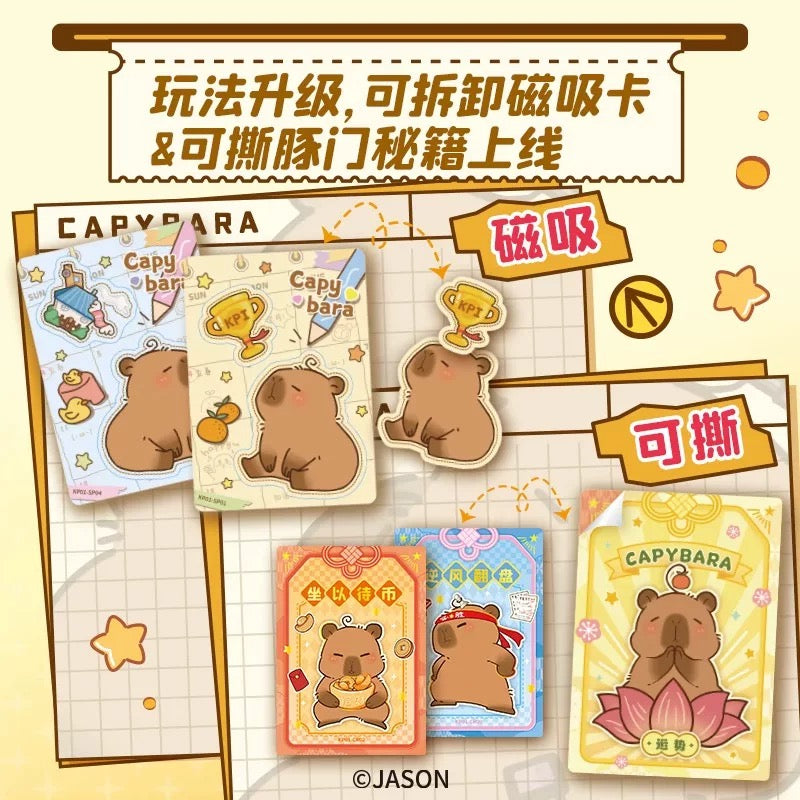 Capybara -Secret of Capybara Collectible Cards (Box of 10)
