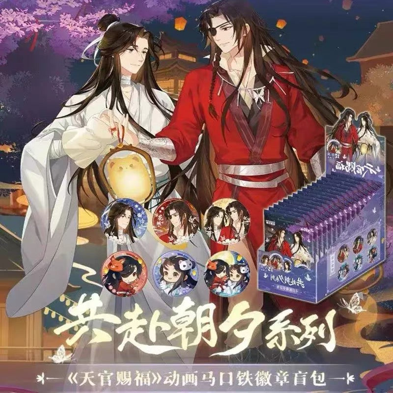 Heaven Official's Blessing Animation- Together For The Day And Night Badge Blind Box (Box of 12)